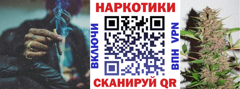 Как найти закладки Северо-Курильск Каннабис  Мефедрон  МДМА  Гашиш  Кокаин  Alpha-PVP 