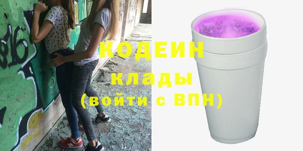 а пвп мука Баксан