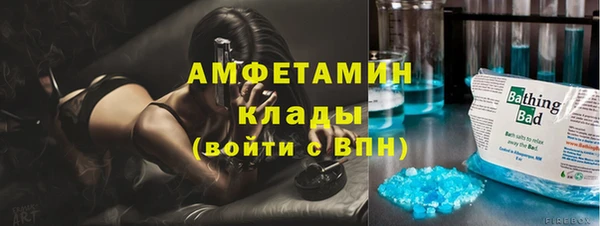 а пвп мука Баксан
