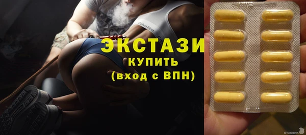 а пвп мука Надым