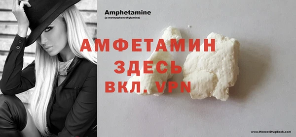 а пвп мука Баксан