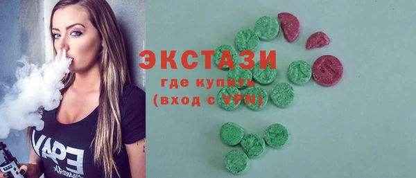 а пвп мука Баксан