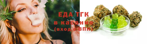 а пвп мука Баксан