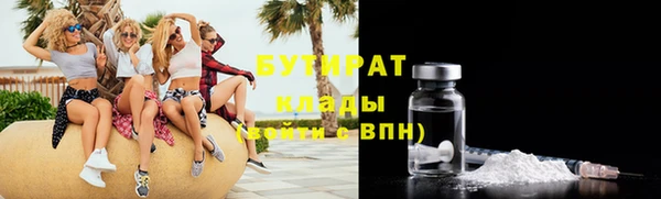 а пвп мука Баксан