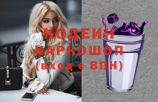 а пвп мука Баксан