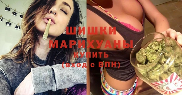 спайс Балабаново