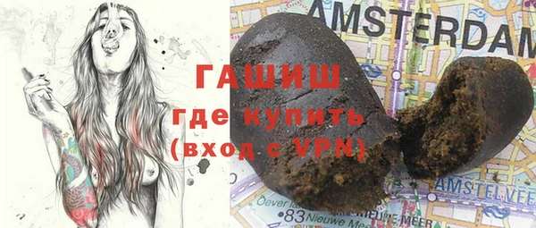PSILOCYBIN Наволоки