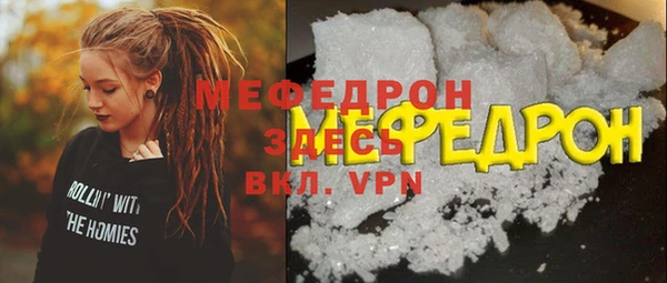 а пвп мука Баксан