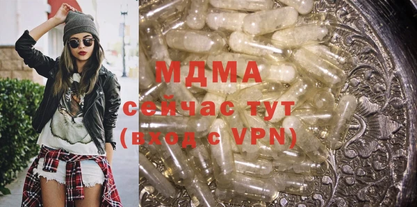 спайс Балабаново